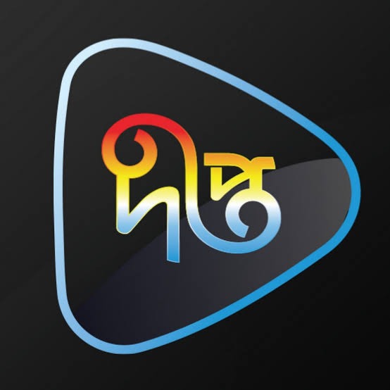 Dipto TV